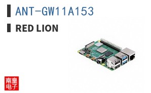 ANT-GW11A153 ͼƬ